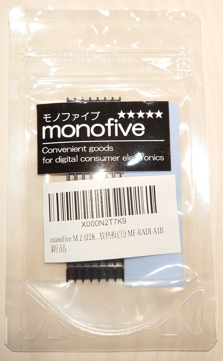 f:id:AlcatrazExodus:20210523161121j:plain:w200