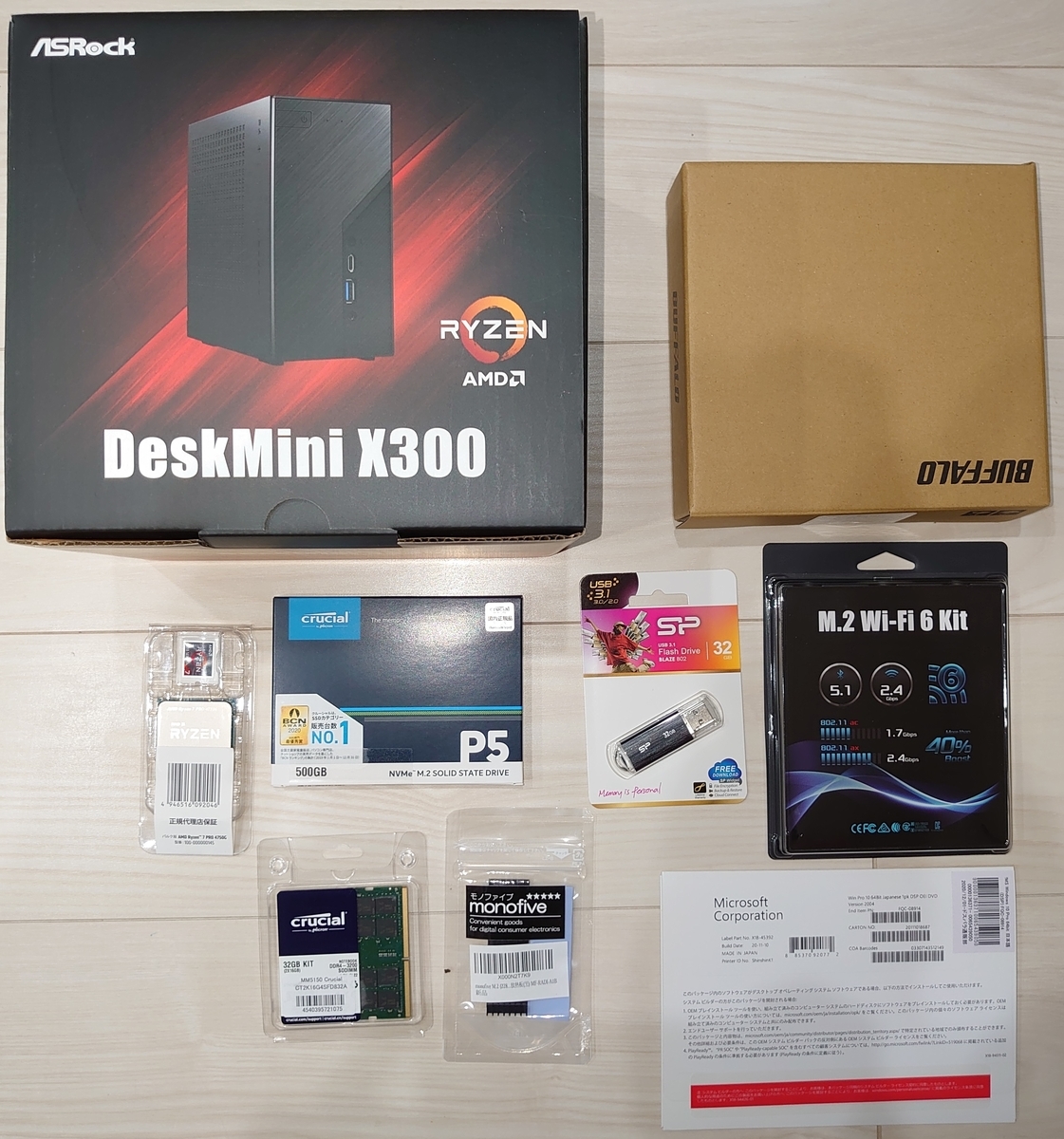 f:id:AlcatrazExodus:20210523173303j:plain:w400