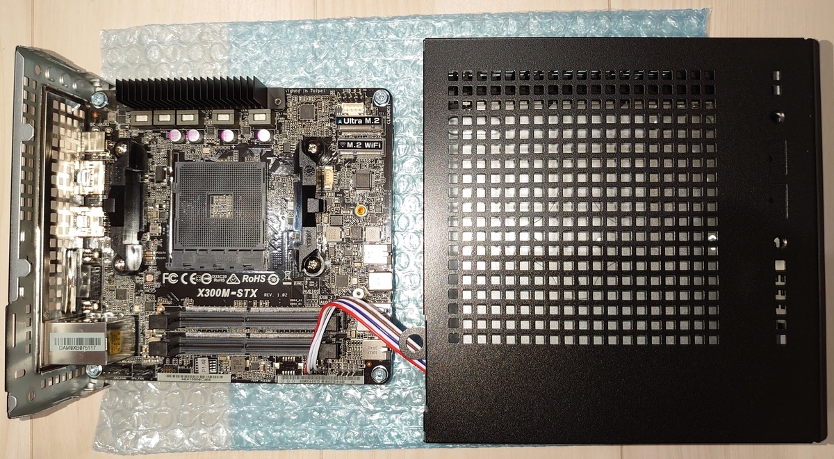 f:id:AlcatrazExodus:20210523201801j:plain:w500