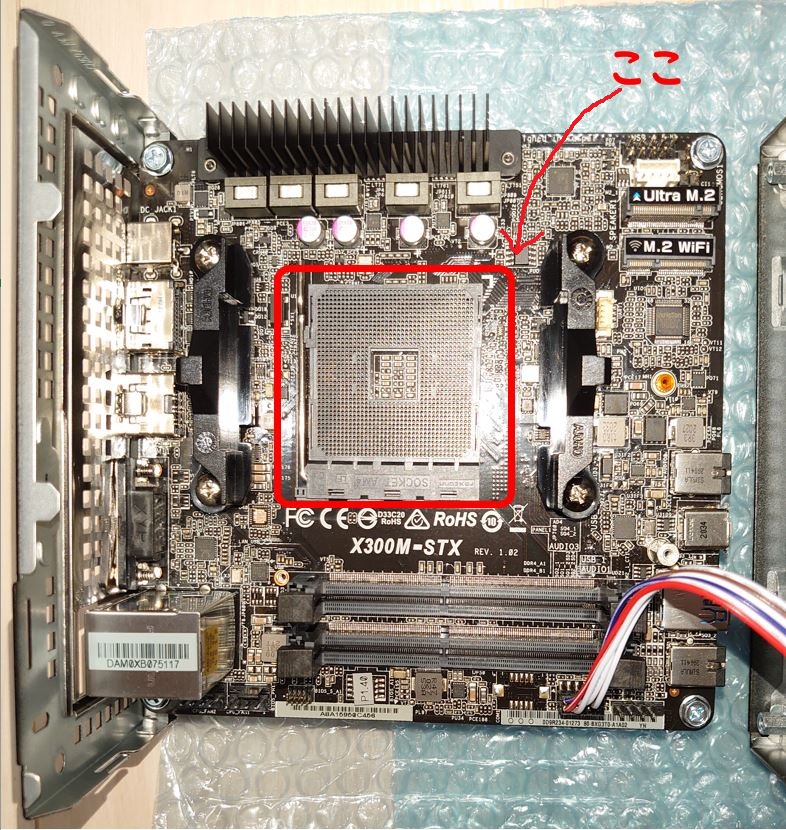 f:id:AlcatrazExodus:20210523203335j:plain:w500