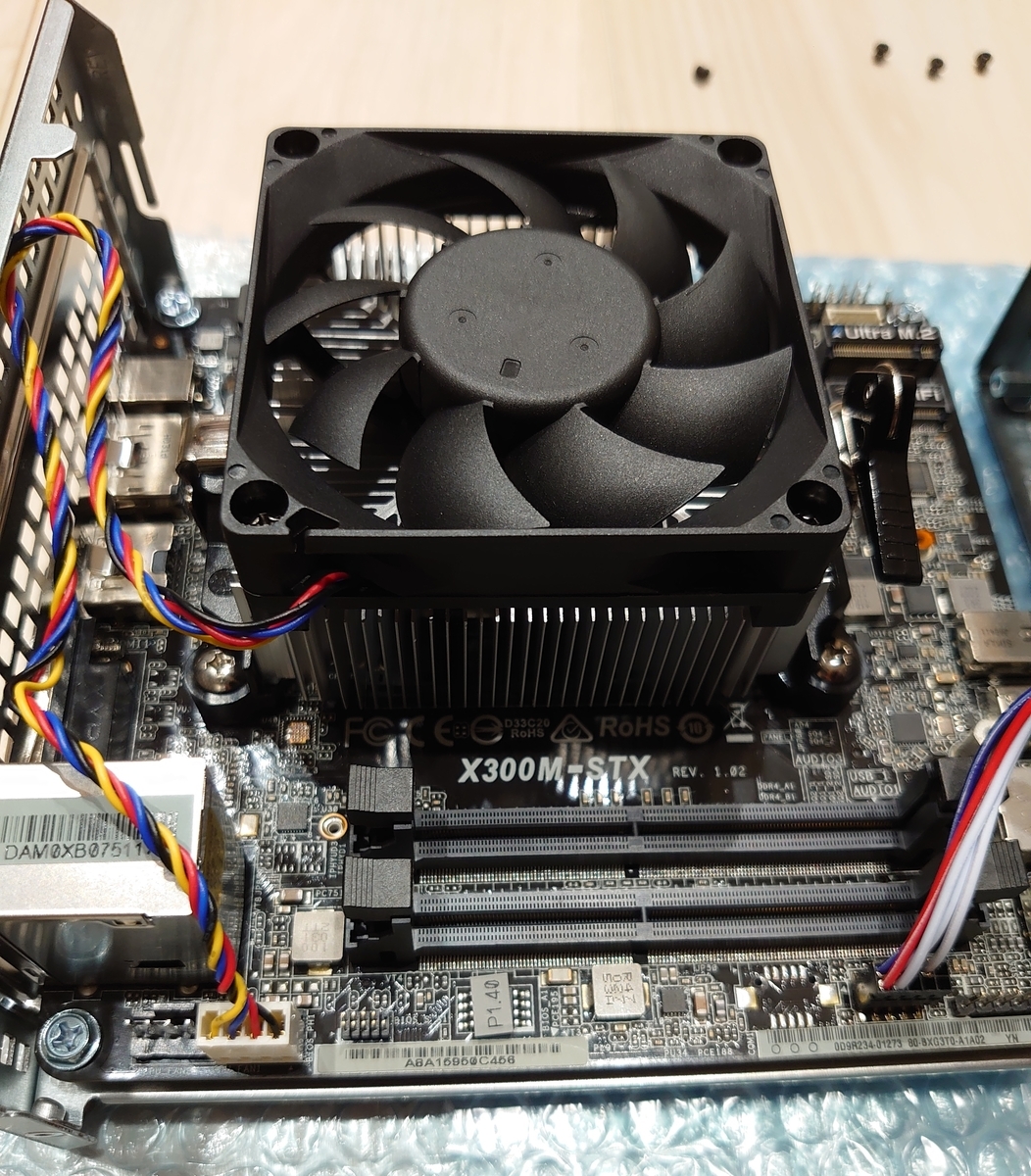 f:id:AlcatrazExodus:20210523205316j:plain:w500