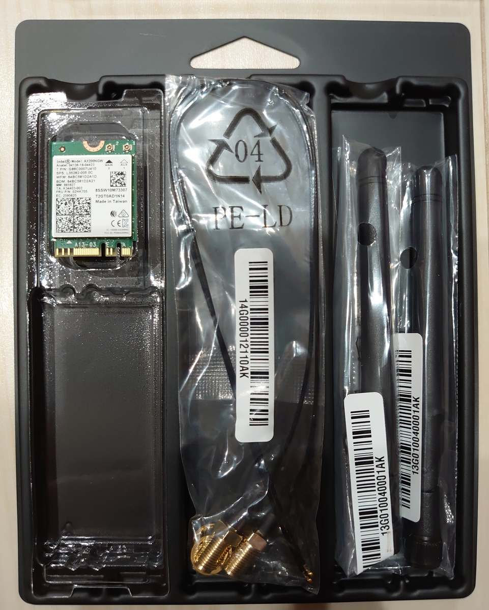 f:id:AlcatrazExodus:20210523210901j:plain:w500