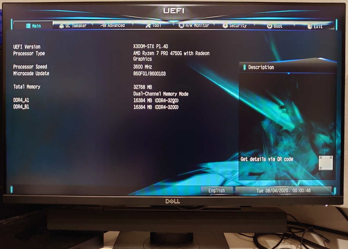 f:id:AlcatrazExodus:20210523215203j:plain:w500