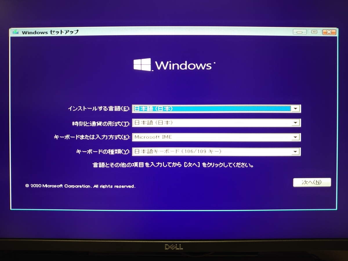 f:id:AlcatrazExodus:20210523215548j:plain:w500