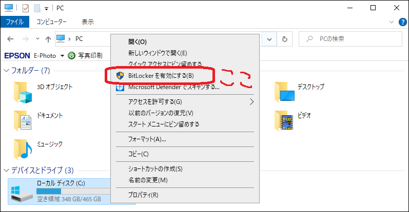 f:id:AlcatrazExodus:20210528223647p:plain:w600