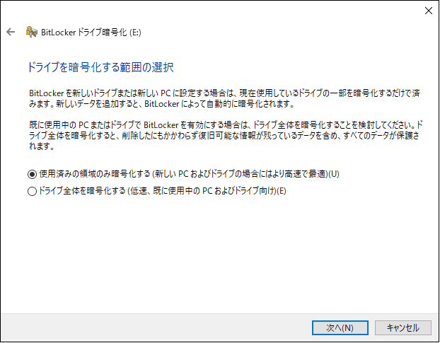 f:id:AlcatrazExodus:20210528235300p:plain:w600