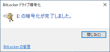 f:id:AlcatrazExodus:20210528235914p:plain:w300