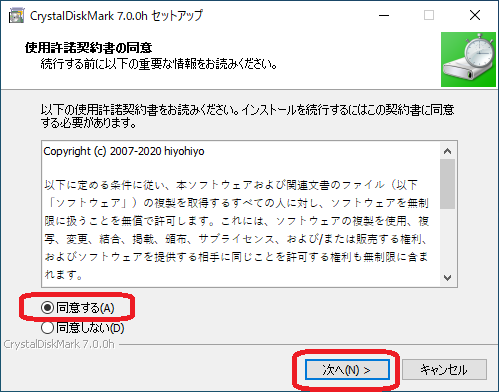 f:id:AlcatrazExodus:20210612153922p:plain:w500