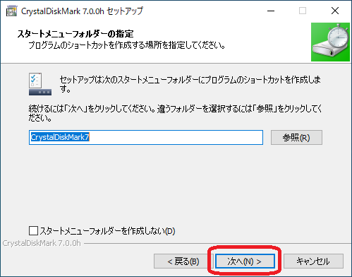 f:id:AlcatrazExodus:20210612154139p:plain:w500