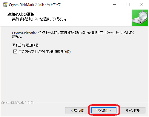 f:id:AlcatrazExodus:20210612154215p:plain:w500