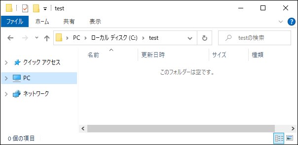 f:id:AlcatrazExodus:20210814201625p:plain:w520