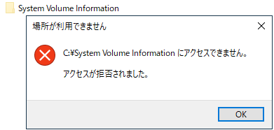 f:id:AlcatrazExodus:20210815175512p:plain