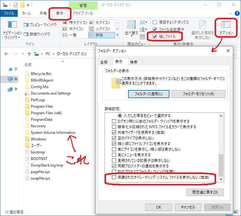 f:id:AlcatrazExodus:20210815175630p:plain