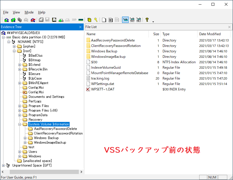 f:id:AlcatrazExodus:20210815180335p:plain