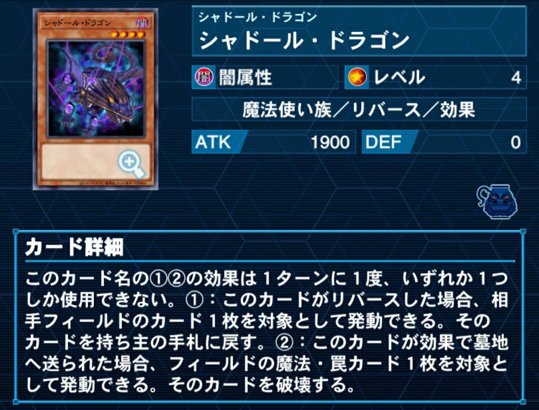 f:id:Alchemist_wet:20210203020904j:plain
