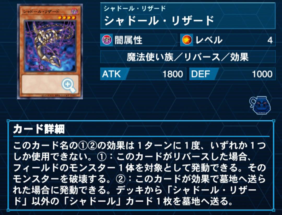 f:id:Alchemist_wet:20210203021252j:plain