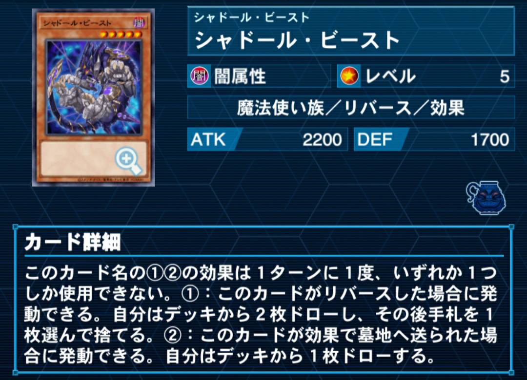 f:id:Alchemist_wet:20210203021520j:plain