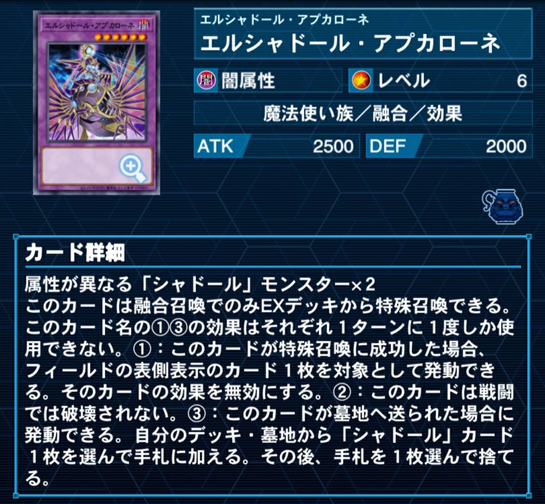 f:id:Alchemist_wet:20210203022244j:plain