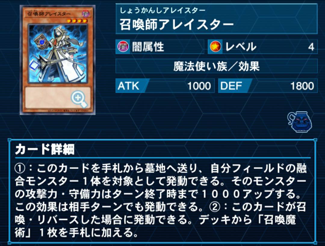 f:id:Alchemist_wet:20210203023900j:plain