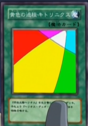 f:id:Alchemist_wet:20210203025053p:plain