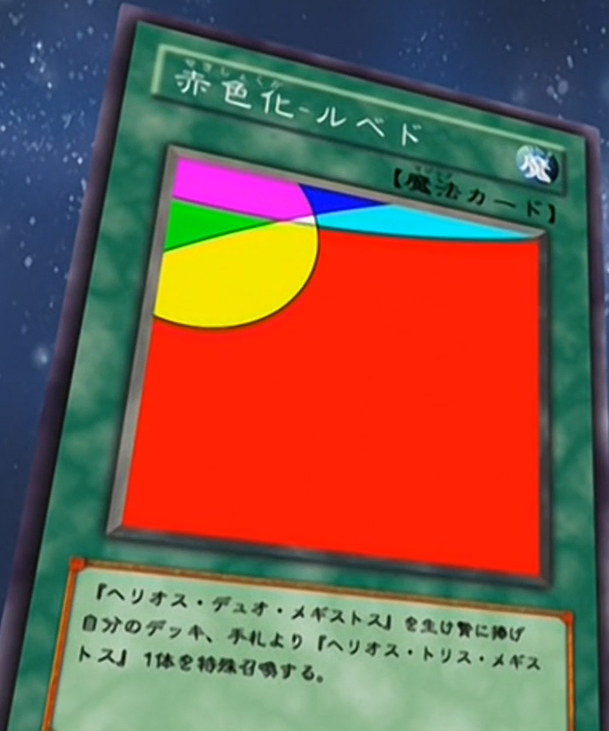 f:id:Alchemist_wet:20210203025110p:plain