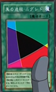 f:id:Alchemist_wet:20210203025753p:plain