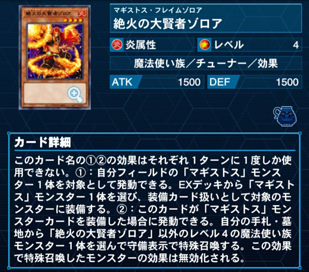 f:id:Alchemist_wet:20210203031538j:plain