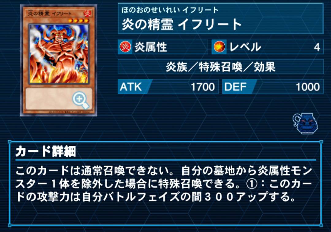 f:id:Alchemist_wet:20210203031929j:plain