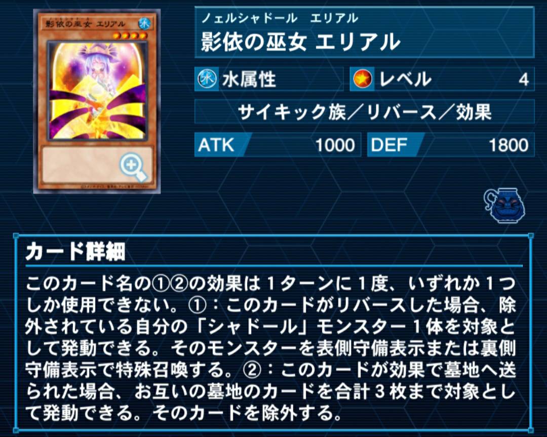 f:id:Alchemist_wet:20210203032535j:plain