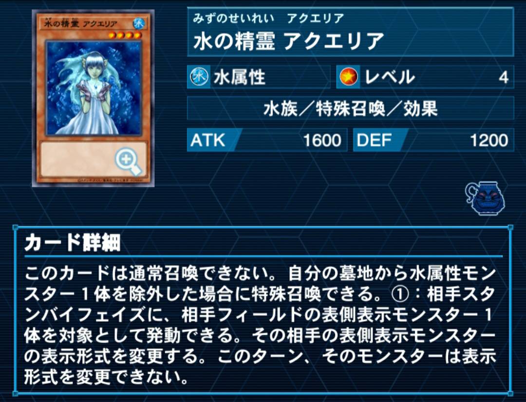 f:id:Alchemist_wet:20210203032607j:plain