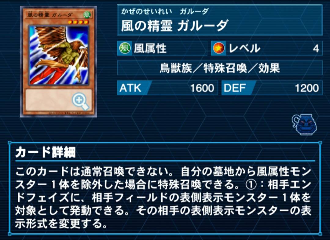 7人目の影を目指して - 湿度高めの錬金釜