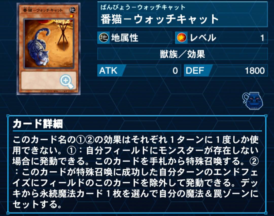f:id:Alchemist_wet:20210203033719j:plain