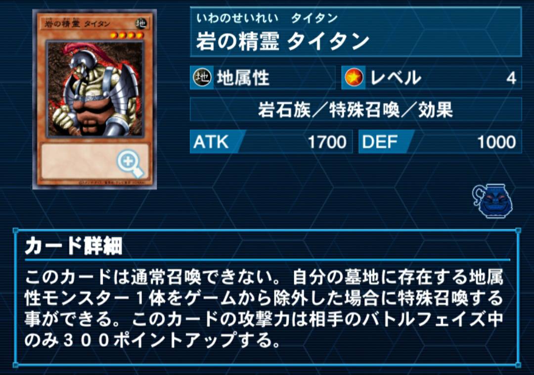 f:id:Alchemist_wet:20210203033756j:plain