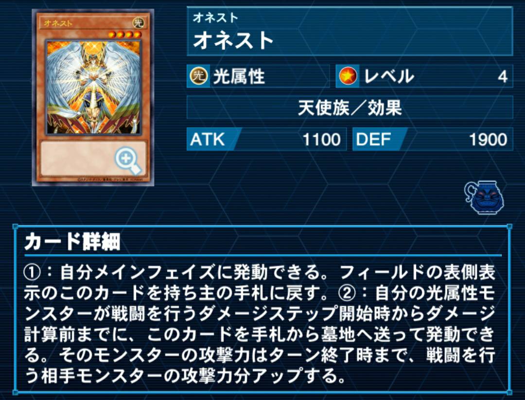 f:id:Alchemist_wet:20210203034607j:plain