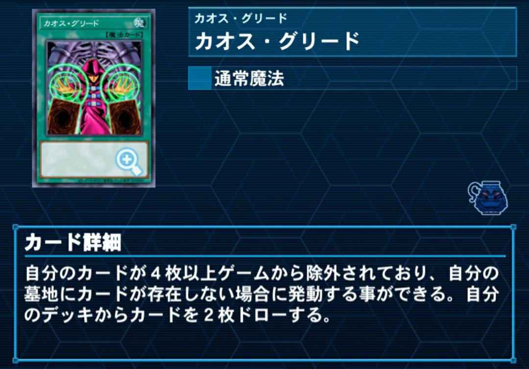 f:id:Alchemist_wet:20210203034852j:plain