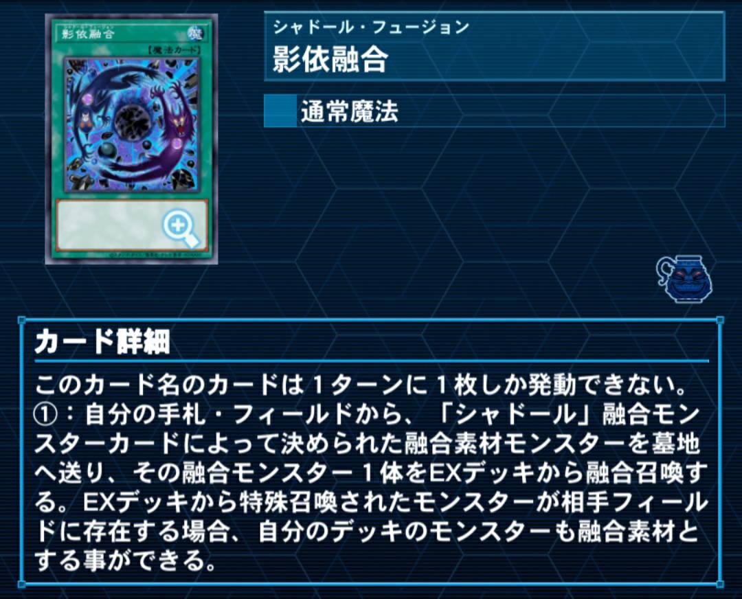 f:id:Alchemist_wet:20210203035208j:plain