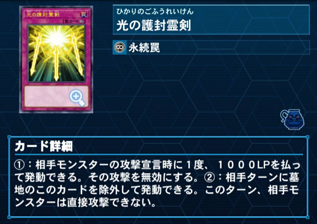 f:id:Alchemist_wet:20210203035921j:plain
