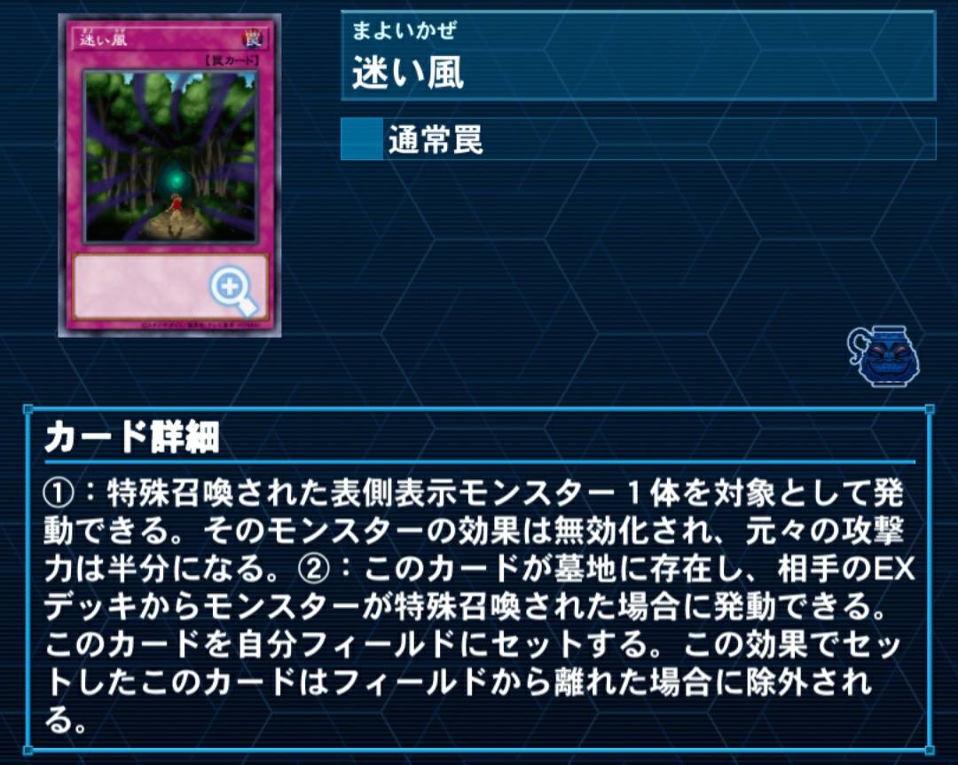 f:id:Alchemist_wet:20210203041637j:plain
