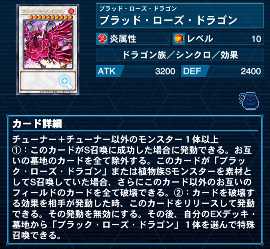 f:id:Alchemist_wet:20210203042224j:plain