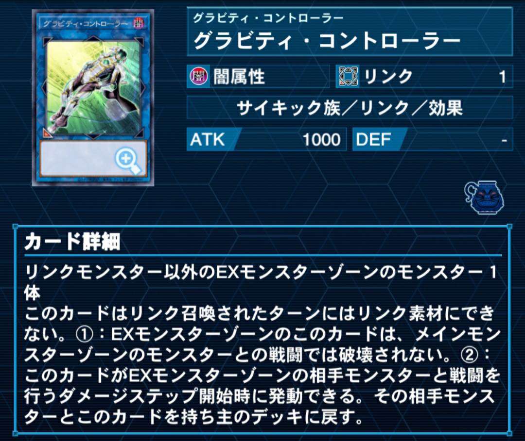 f:id:Alchemist_wet:20210203043725j:plain