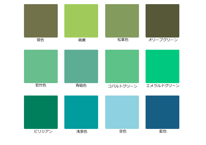 f:id:AlcoholinWonderland:20210620232135p:plain