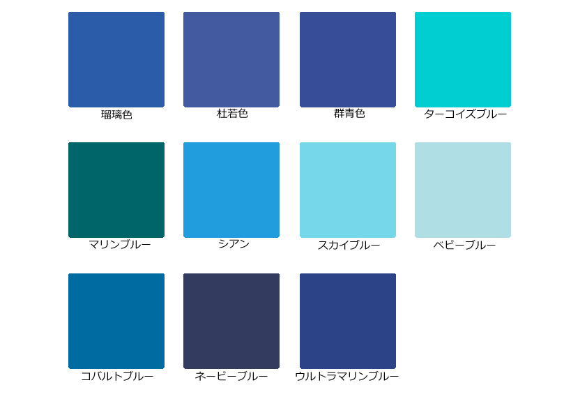 f:id:AlcoholinWonderland:20210620234509p:plain