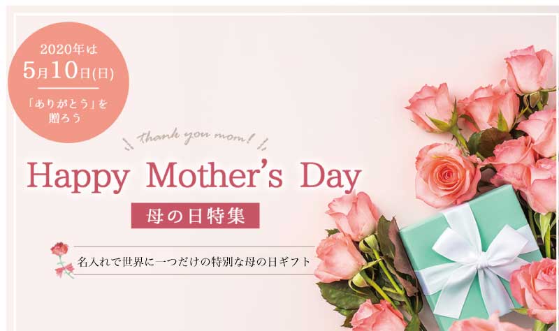 f:id:Alevel:20200508160038j:plain f:id:Alevel:20200508160038j:plain