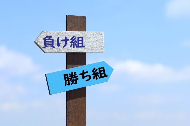 f:id:Alex175:20191216210747j:plain f:id:Alex175:20191216210747j:plain