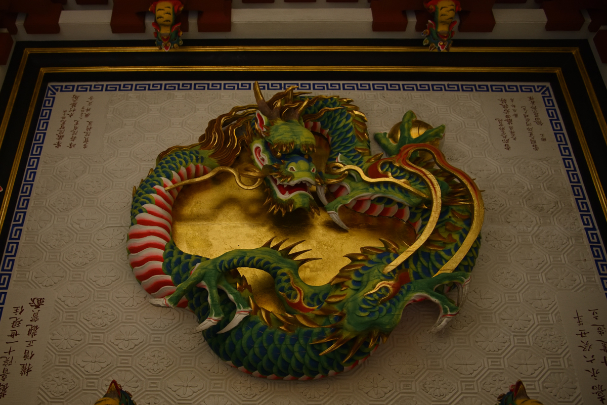 硯　開運龍神彫り　骨董品　裏書あり 硯 開運龍神彫り 骨董品 裏書あり 2025年最新】硯 彫刻 龍の人気