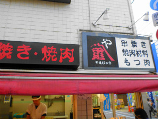 f:id:Algorithm:20130721225702j:image