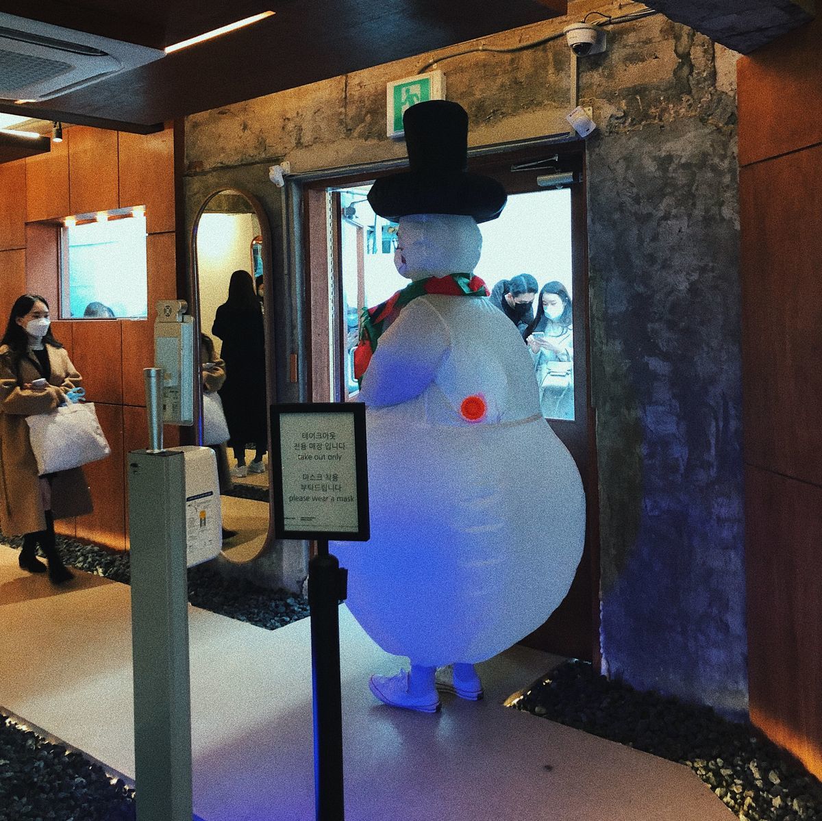 Saddler Haus in ソウル Seoul Cause