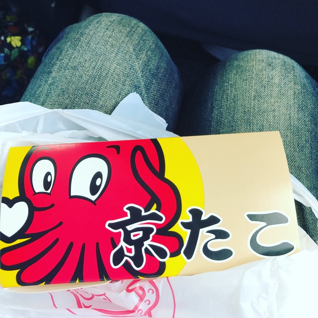 f:id:Alice0519:20170816200213j:plain f:id:Alice0519:20170816200213j:plain