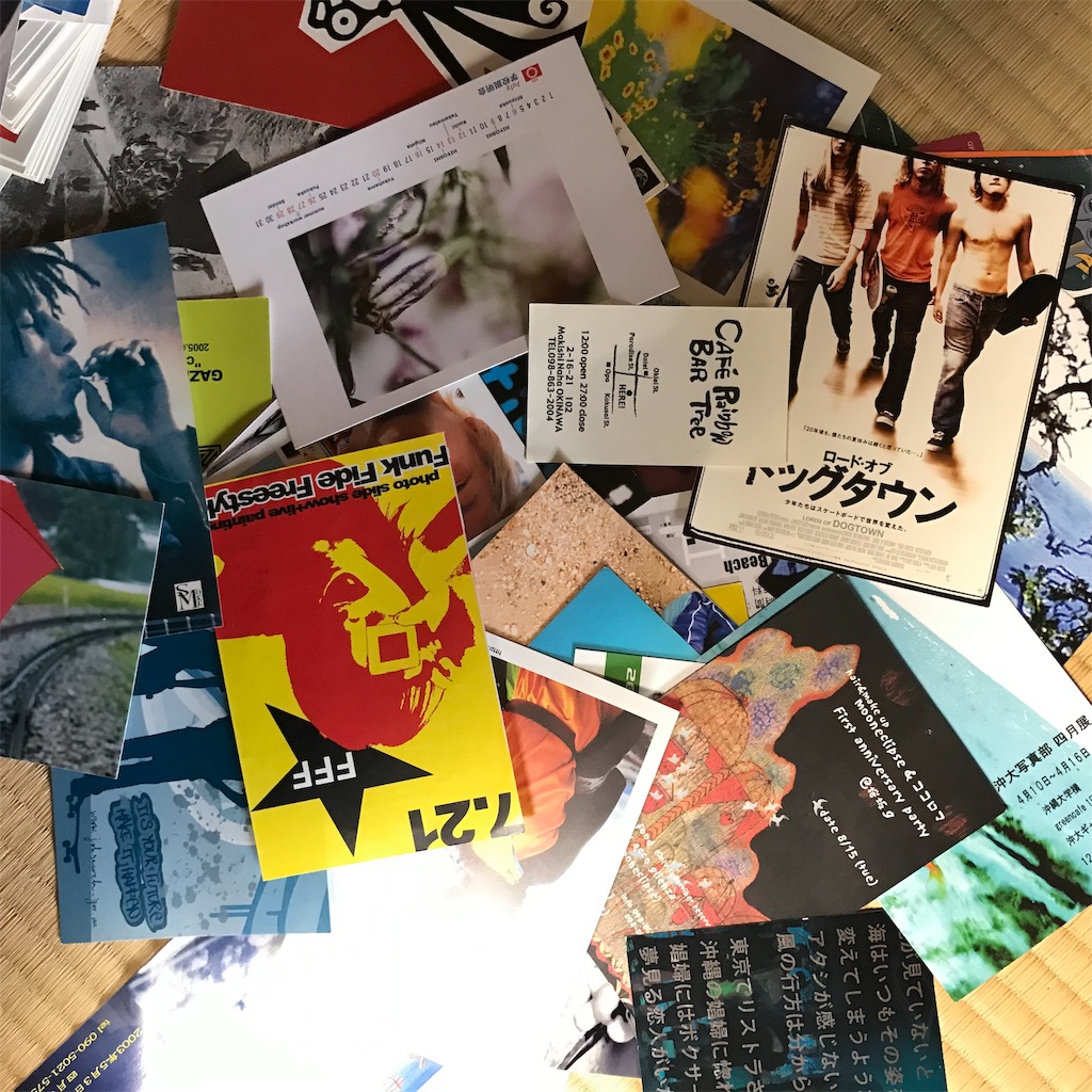 f:id:AliceCooper:20190312210030j:image f:id:AliceCooper:20190312210030j:image