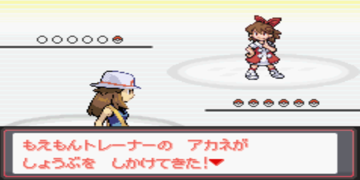 ありすの萌えもん日記2 - Wonderland Seeker